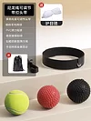 The Headband Boxing Reaction Ball Is Softer Than Boxing Training Balls And Tennis Balls, Suitable For Reaction, Agility, Punching Speed, Fighting