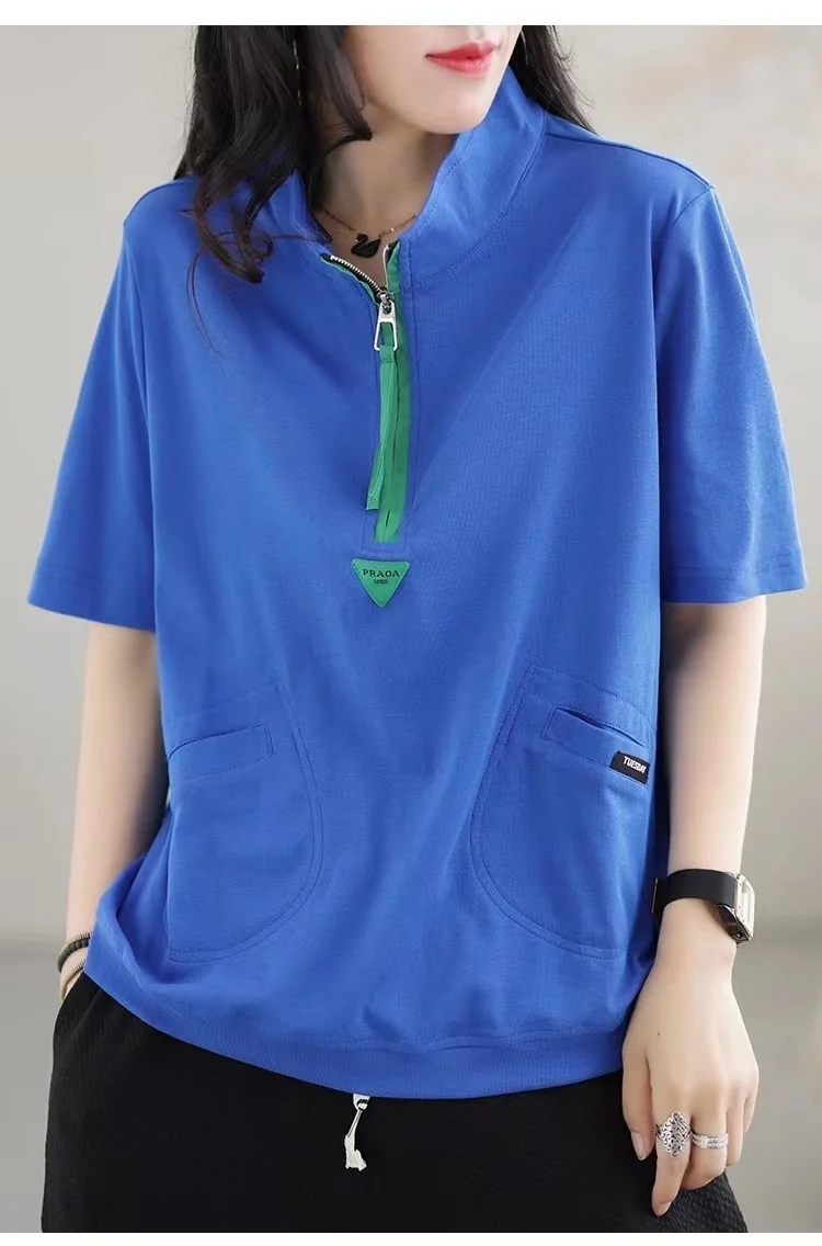 Casual Splicing Solid Color Short Sleeve T-Shirt