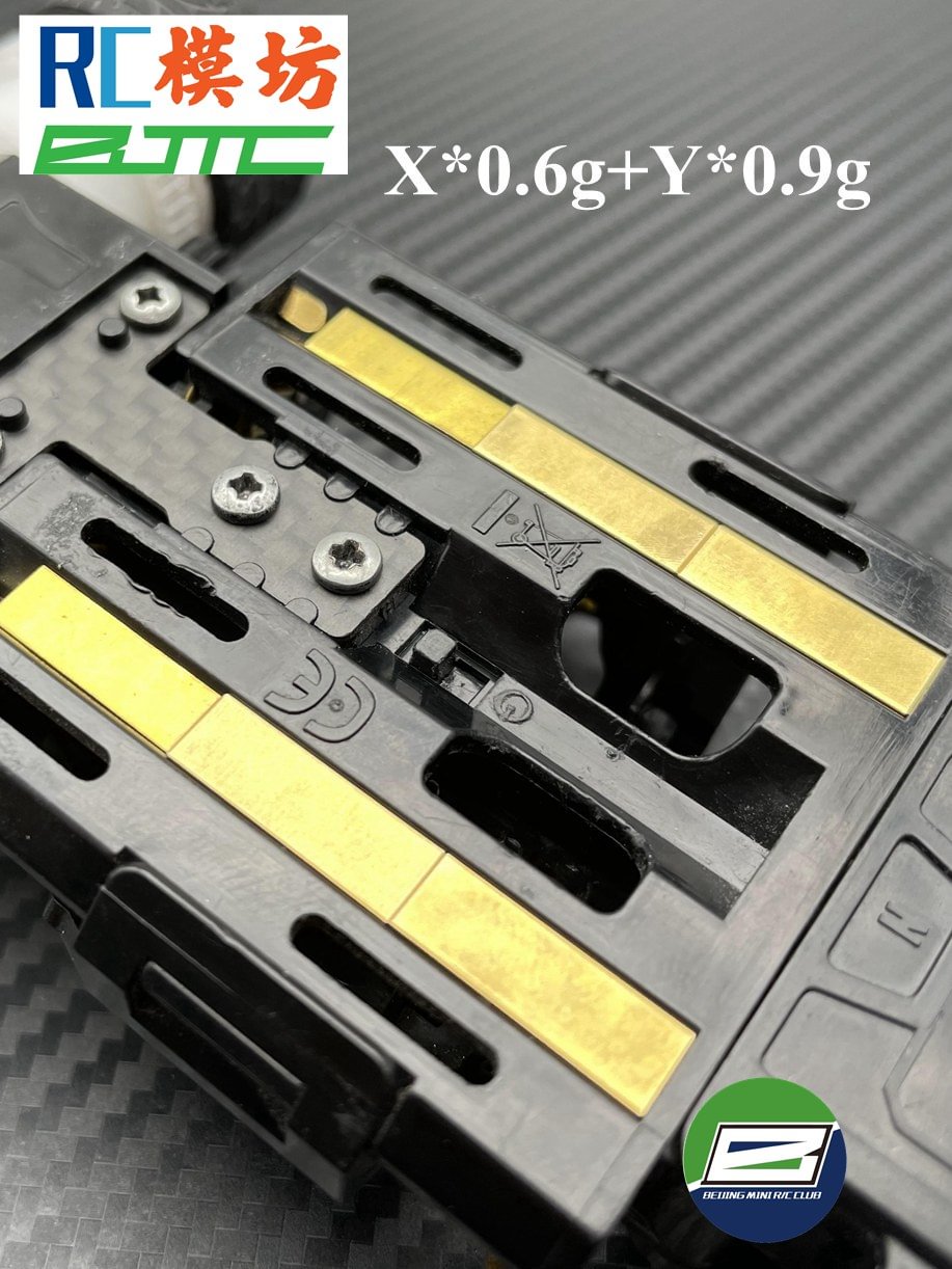 Kyosho&trade; MR-03 Chassis Brass Weight Set
