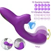 20 Speeds Powerful Dildo Vibrator 