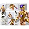 1/6 Scale Golden Frieza - Dragon Ball Resin Statue - Voice Studio