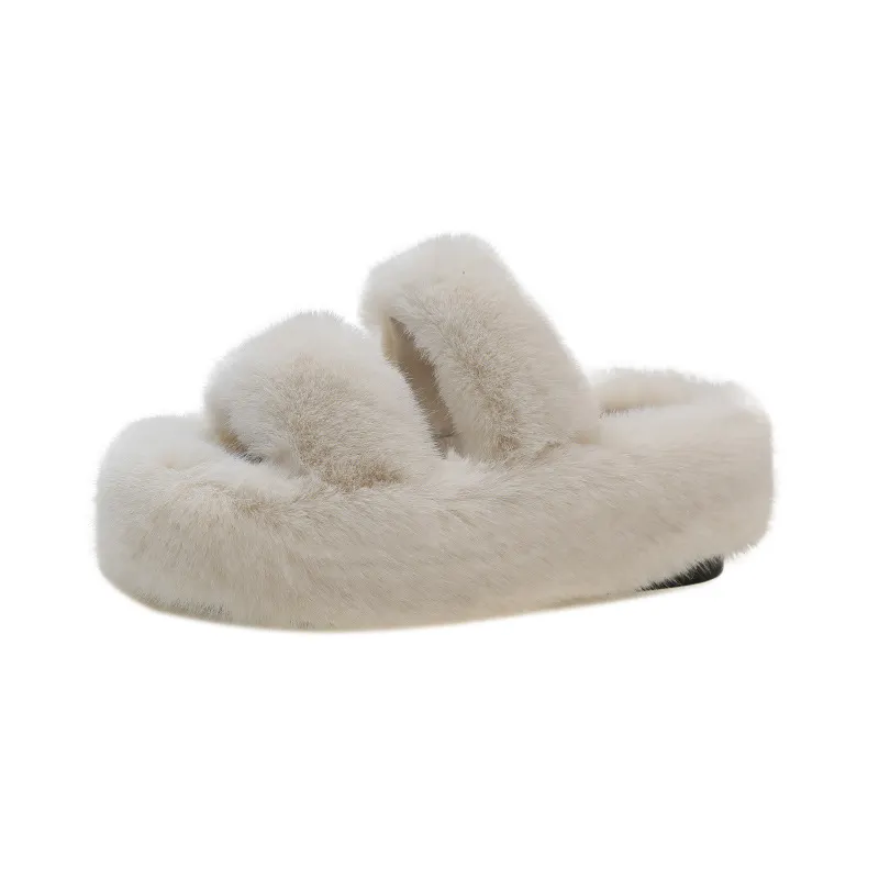 Breakj Breakj Tide Slew Soft 7Cm External Wear Hairy Slippers Women Flat-Bottom One-Word Drag Autumn New Thick