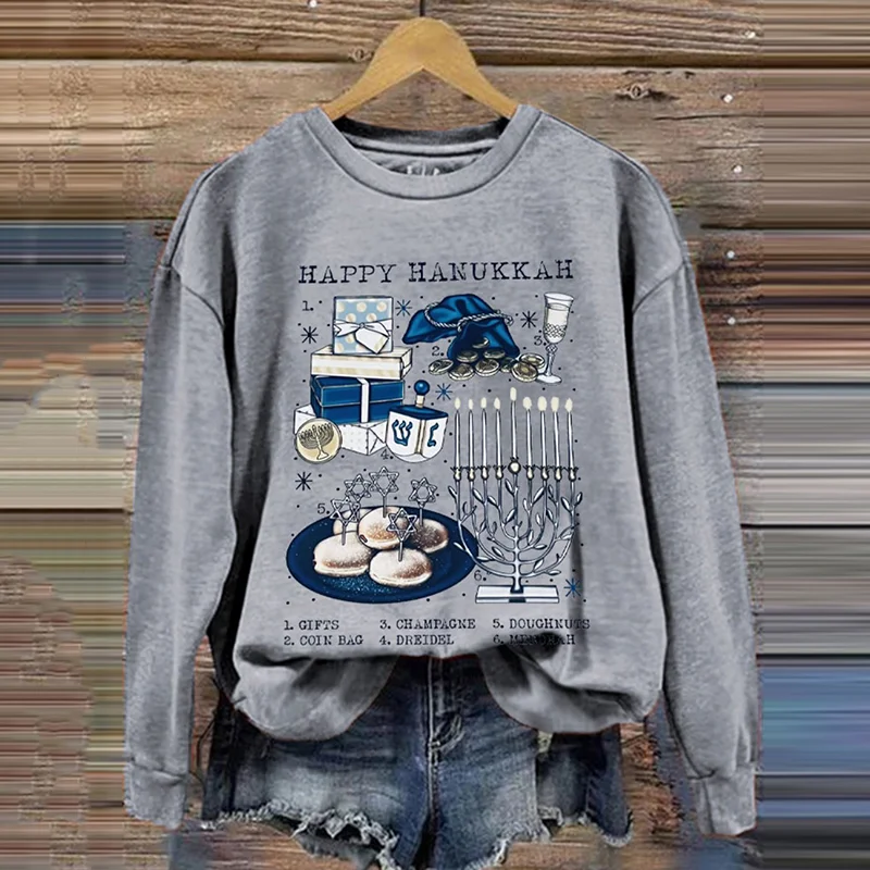 Women's Happy Hanukkah Print Sweatshirt
