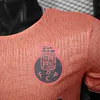 Joyfball 2025/2026 Player Version Porto Away Football Jersey（The player version jersey is a bit tight, please pay attention to the size selection）