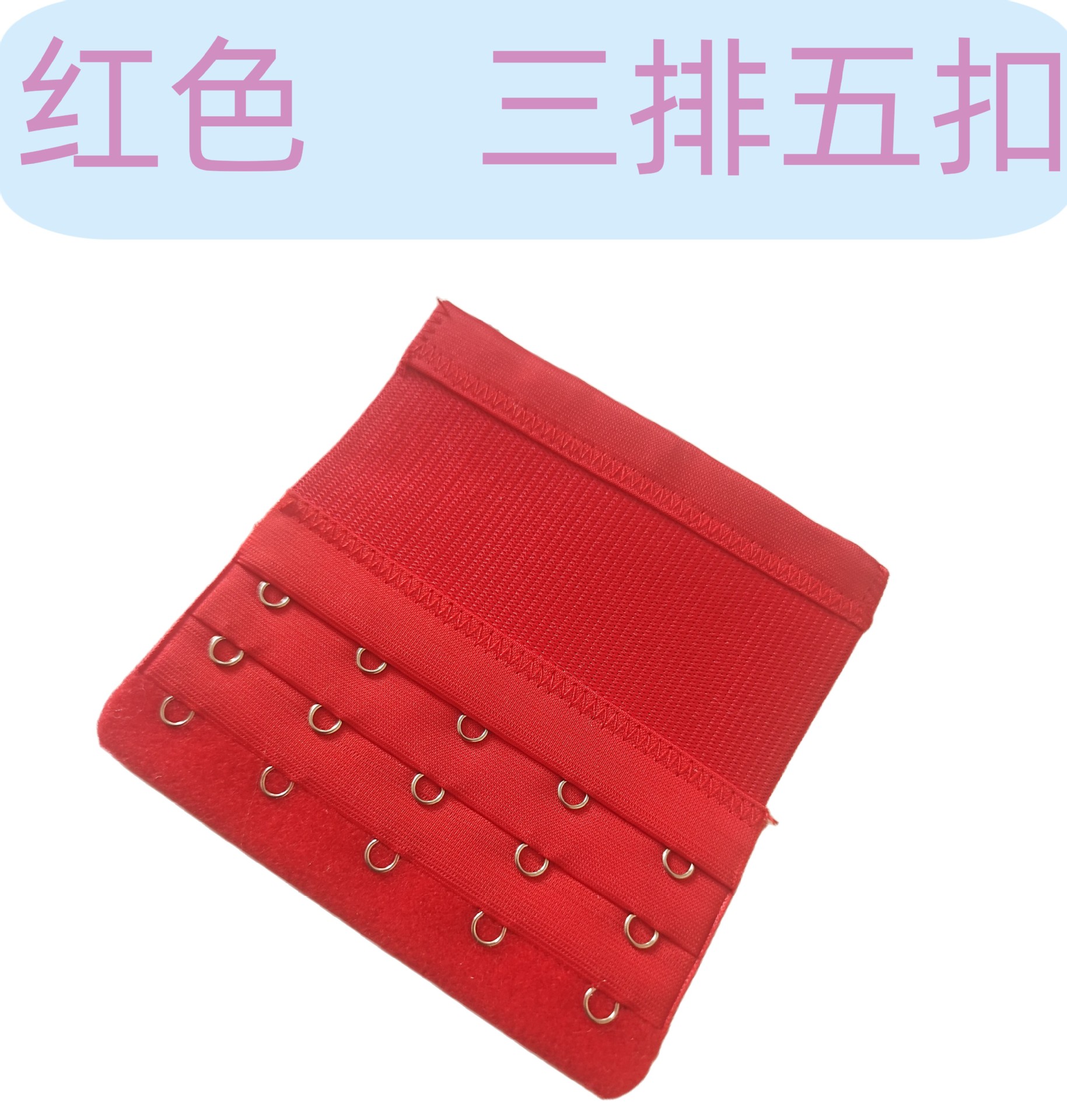 Teamgoo Bra Extender Extension Three Rows and One Two Three Four Five Buckles Free gift for purchasing products from our store