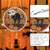 Black Cat DIY Diamond Painting Hanging Ornament 20cm for Adults