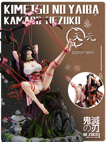 PRE-ORDER TianYuan Studio Demon Slayer Kamado Nezuko 1/6 Statue(GK) (Adult 18+)