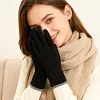Gants&nbsp;chauds et coupe-vent avec fonction &eacute;cran tactile et prise antid&eacute;rapante