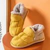Gioiacombo™ Nuovo tessuto invernale in piuma con suola spessa e scarpe in caldo cotone antiscivolo in velluto