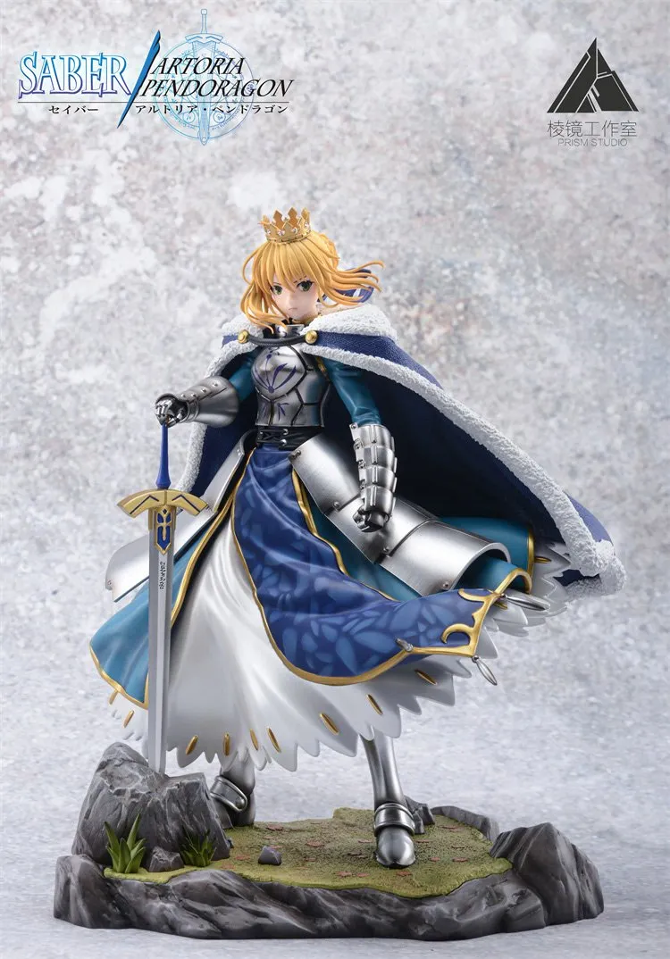 Figure Fate/Grand Order – Saber Altria Pendragon 1/7, Aniplex, Neuve