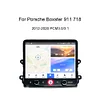 8.4 Zoll  f&uuml;r Porsche Boxster 2012-2020 Jahr Android Bildschirm Radio GPS Multimedia Player