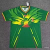 2024 Mali Africa Cup Away Football Shirt 1:1 Thai Quality