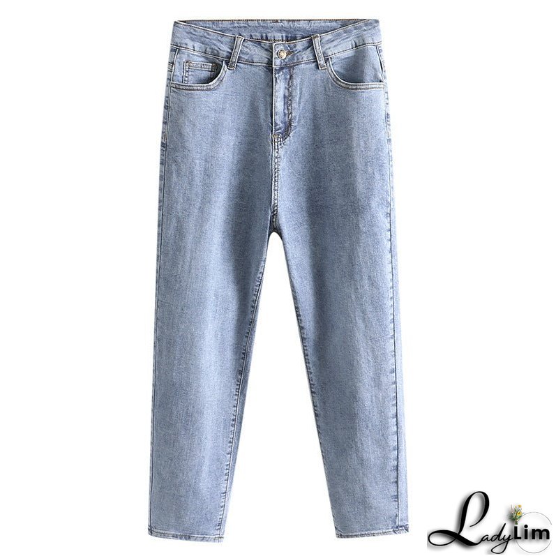 Women's Fashion Loose Straight High Waist Stretch Jeans