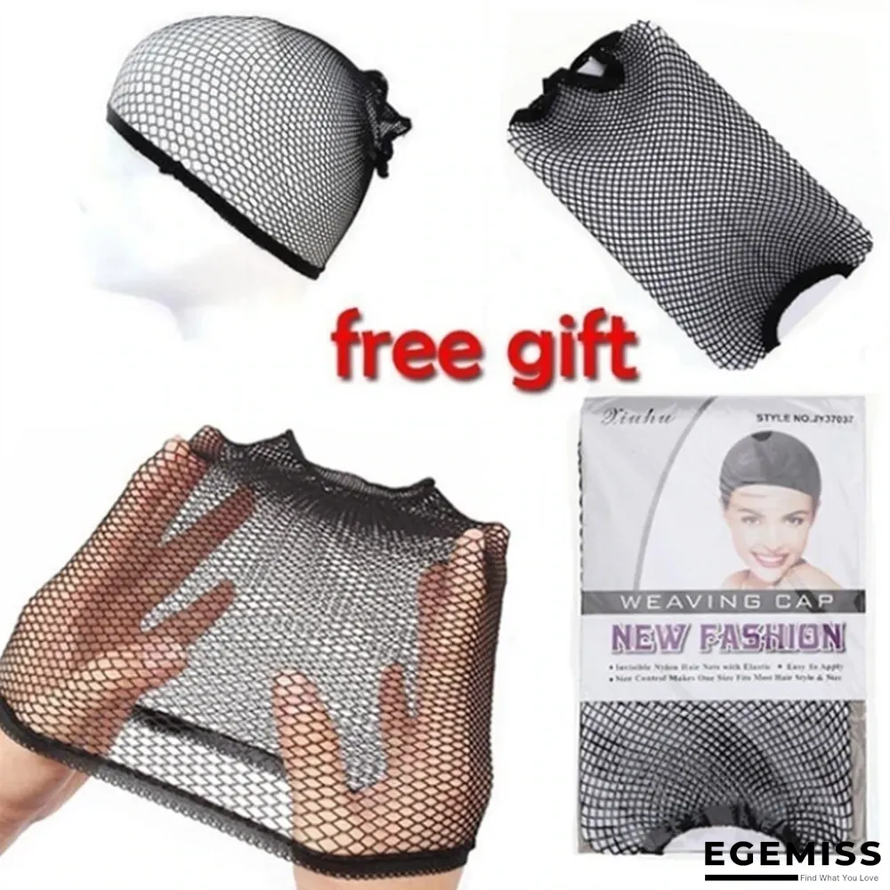 Chemical Fiber Black Long Curly Hair Wig Headgear | EGEMISS