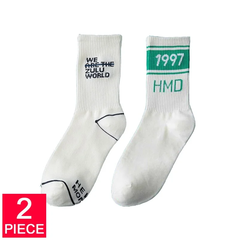 Meet'r 2 Pair/Set Women's Sports Socks Breathable Fashion With Numbers Girls Socks Double Needles Knitting Middle tube Socks