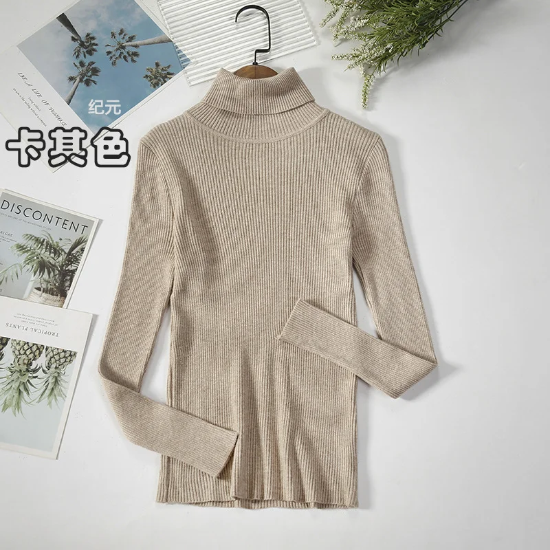 Uveng Uveng Sweater Woman With Bottom Shirt Autumn And Winter New Long Sleeves To Keep Warm Body Solid Color Knitted Shirt