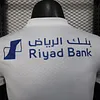 2025/2026 Player Version Al-Hilal Training Football Shirt 1:1 Thai Quality