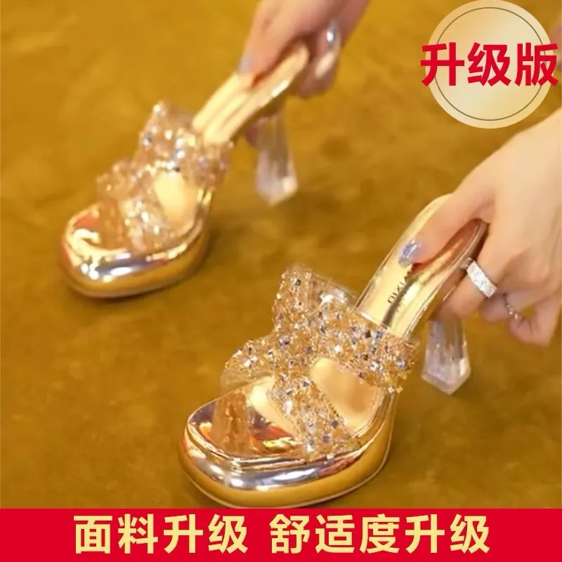 Breakj Breakj Korea's Small Thick-Bottomed One-Word Drag Woman Wearing Transparent Cool Slippers In The Summer Of 2025 Thick Heel High Heels