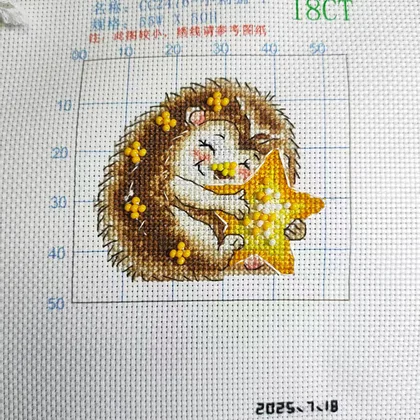 ZZ0845-Wei Zhan Yunmengze]