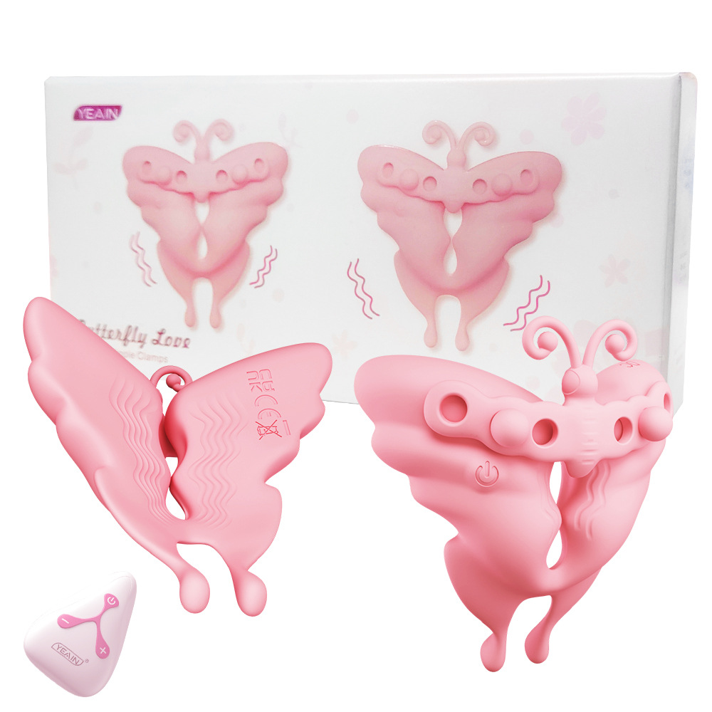 Butterfly Shaped Nipple Clamps Vibrators With 12 Vibration Modes - Rose Toy