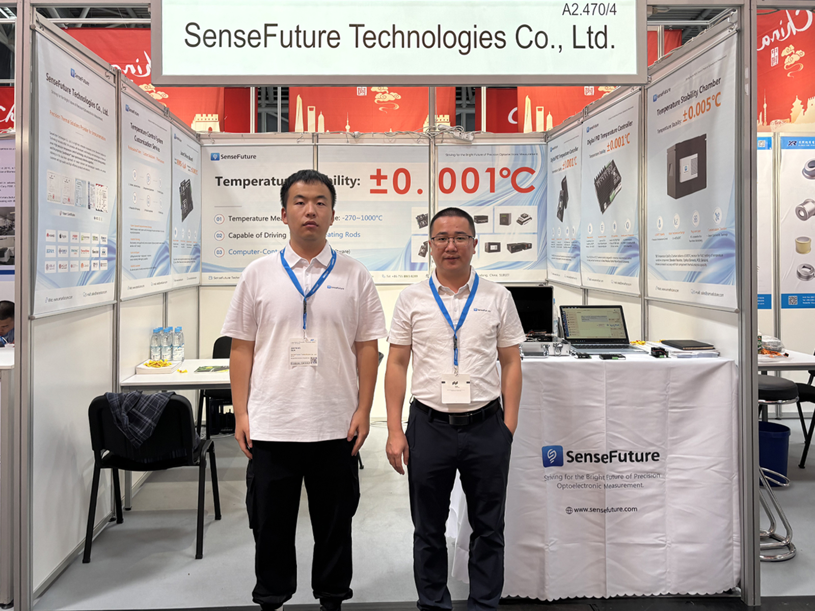 Exhibition Review | SenseFuture's Successful Debut at Laser World of Photonics 2025 in Munich
