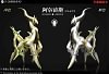 1/20 Scale World Zukan Arceus - Pokemon Resin Statue - Wang Wang Studio