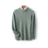 Thickened half turtleneck pullover casual sweater