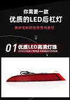 适配22-23款比亚迪元plus改装LED后杠灯专用流光领航灯高亮刹车灯