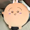 可愛卡通chiikawa小八烏薩奇吉伊辦公室椅子墊子防滑坐墊屁墊椅墊