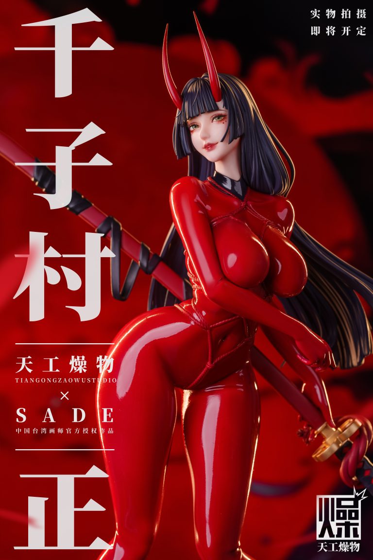 TGZW Studio - Original Latex Suit Senji Muramasa 1/4 Statue(GK) (Adult 18+)-