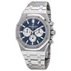 Audemars Piguet  26331ST.OO.1220ST.01 Royal Oak Blue - New