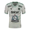 Club Le&oacute;n Away Soccer Jersey 2025/26