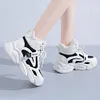 Gioiacombo&trade; Scarpe sportive calde ispessite in velluto invernale da donna Stivali Martin