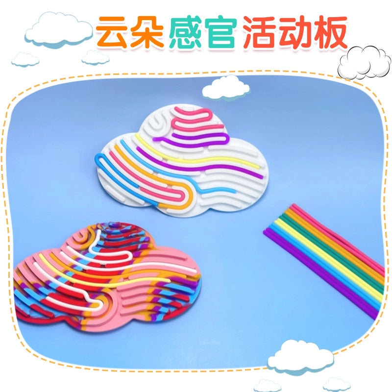 Creative Silicone Sensory Activity Board Children’s Educational Toys Food Grade BPA-free Twist Decompression Artifact