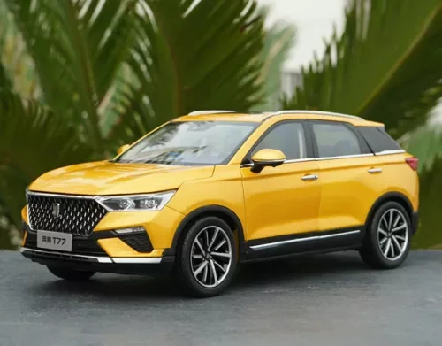 Dronehint 1:18 China FAW HONGQI Bestune T77 diecast model car yellow color Parts