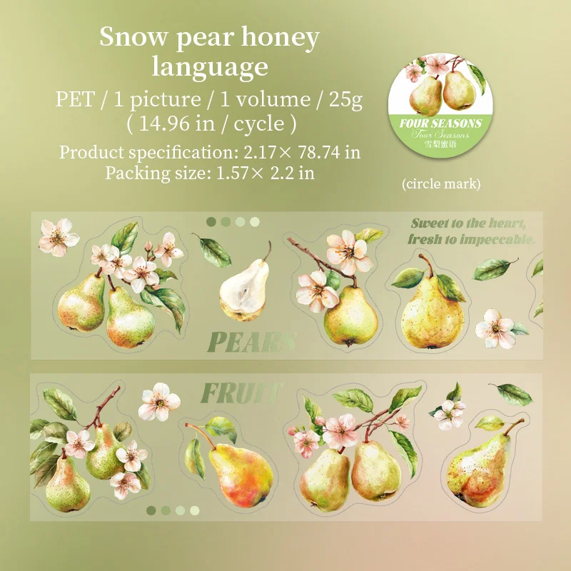 PET Tape - 55mm*200cm A Collection of Flower and Fruit Series Vintage Landscaping 
