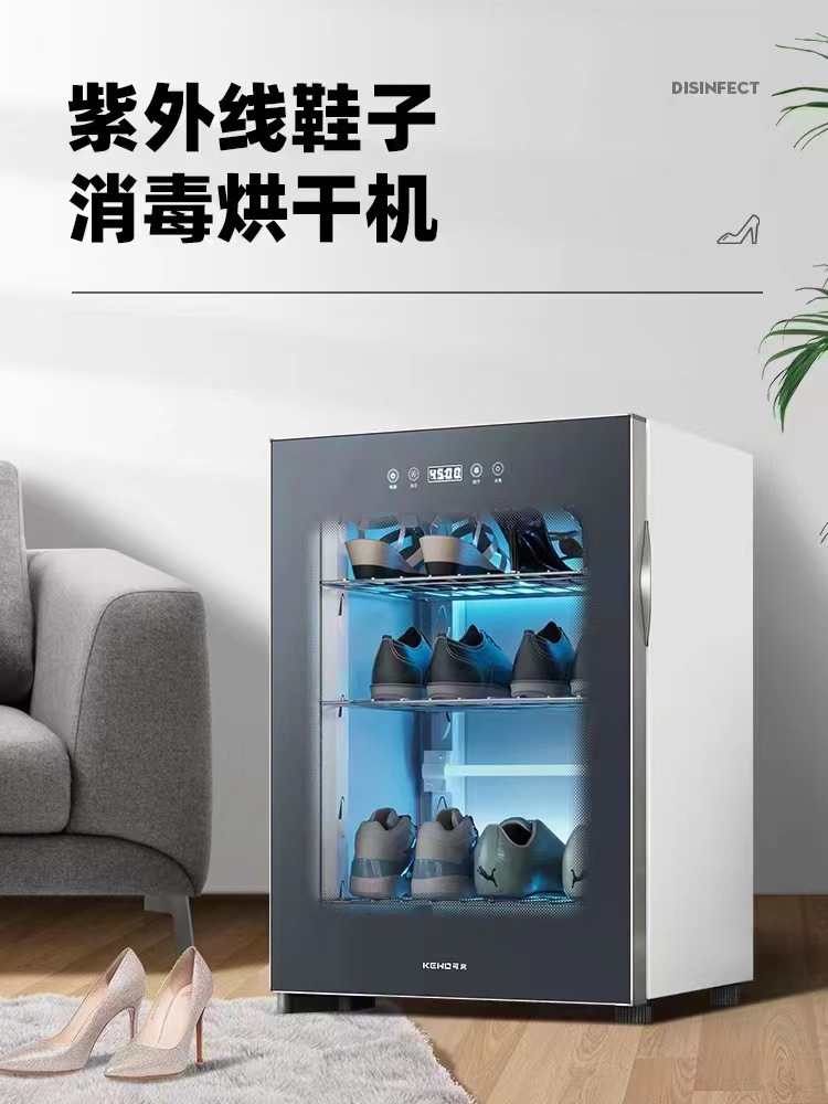 微信图片_20220922172244