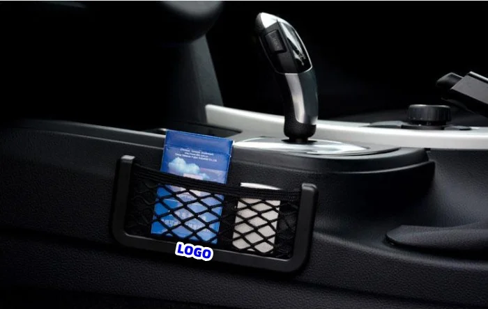 Multifunctional car storage net bag