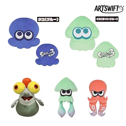 Plush
