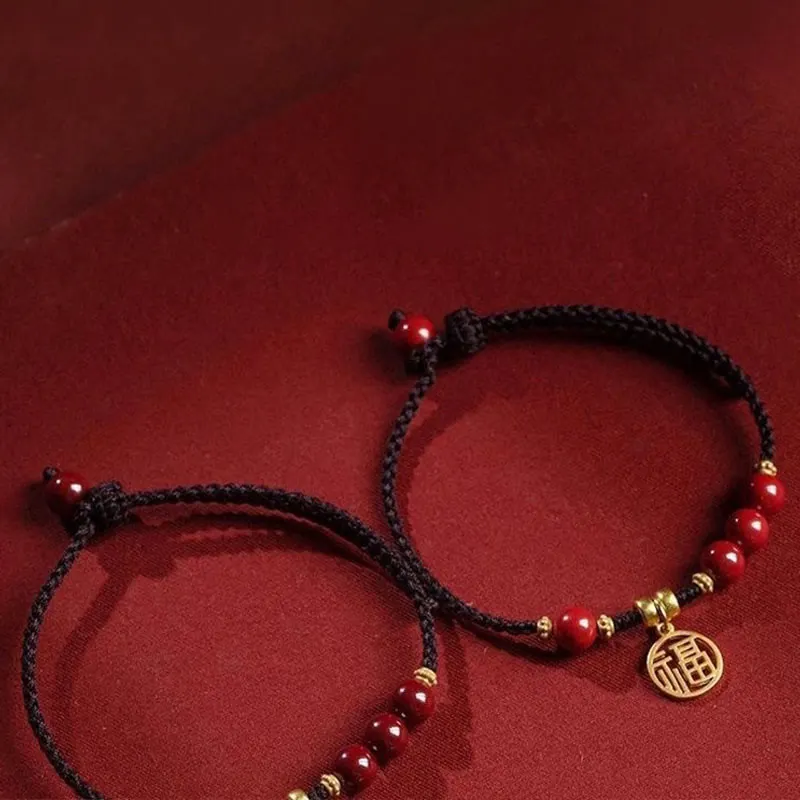 Fu Character Cinnabar Bead Charm Blessing Braided String Bracelet