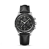 Omega 310.32.42.50.01.002 Speedmaster Moonwatch Professional Co-Axial Master Chronometer