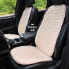 Cute Puff Soft Car Seat Cover Seasons General Used
