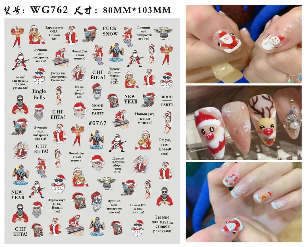 3D Christmas Nail Art Sticker For Kids Tattoo Manicure Accessories Snow Man Gift Tree Deers Santa Claus Slider Nail Decals Decor-Nail Inspo