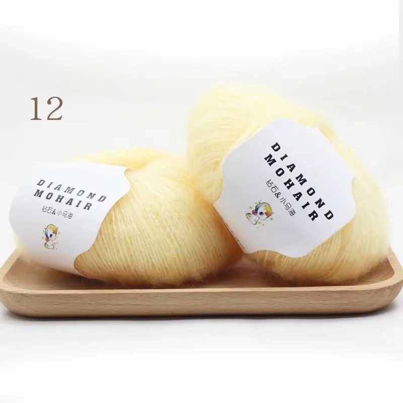 24 - 25g / Ball Angola Amorous Feelings Thin Mohair Wool Yarn Plush Fine Wool Crochet Hand Knitting