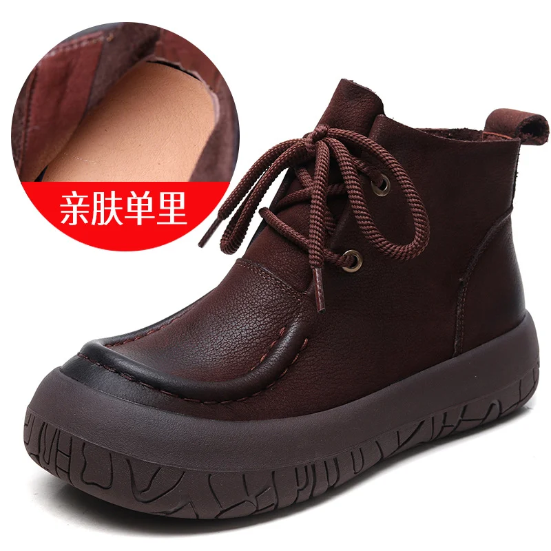 Yyvonne Layer Of Cow Skin Retro Thick-Bottomed Short Boots Women Autumn And Winter New Soft Bottom Low-Bore Martin Boots Casual Leather Boots