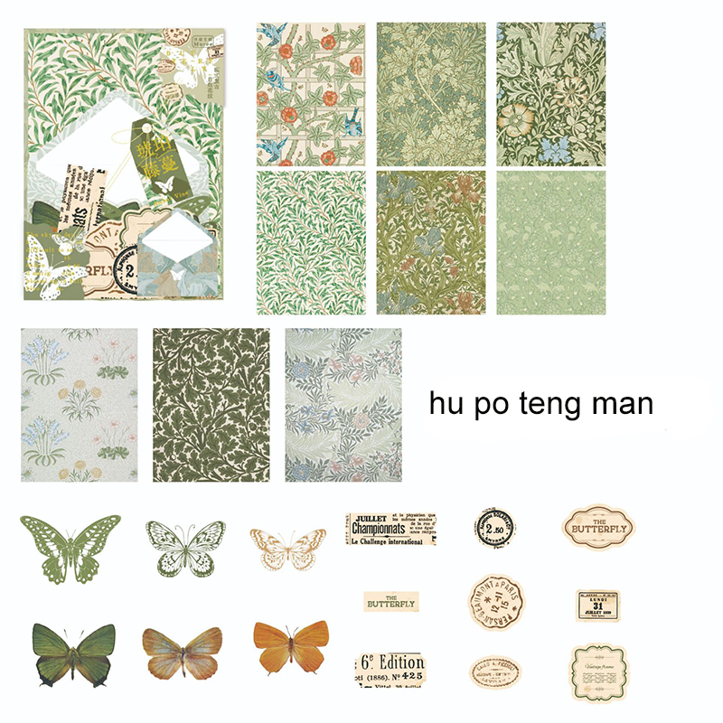 Material Package - Morris's Butterfly Letter Series Vintage Pattern Landscape 