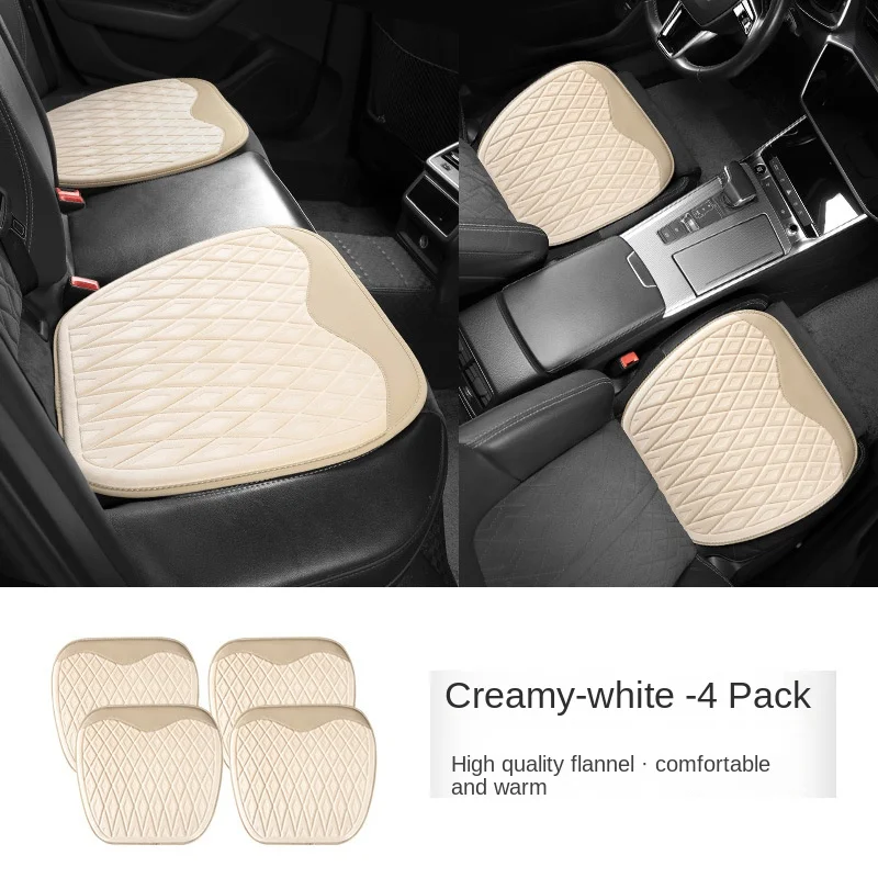 Car diamond plush seat cushion / winter short plush seat cushion