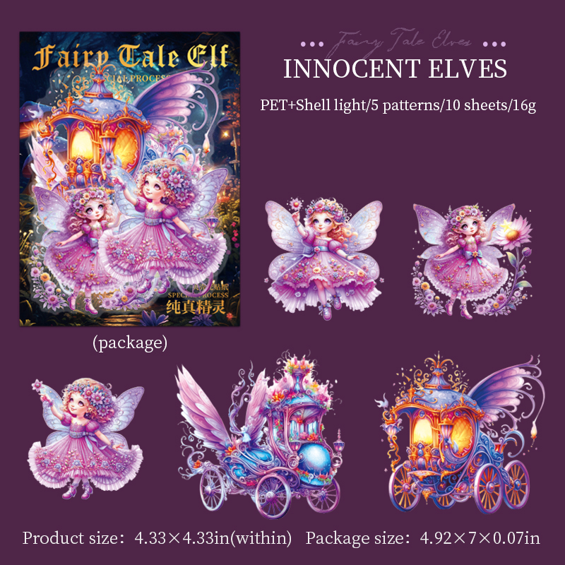 Journalsay 10 Sheets Fairy Tale Elves Series Kawaii Character Landscaping PET Sticker