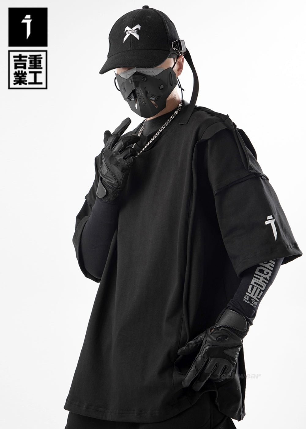 Wrinkle Tees JIYE HEAVY INDUSTRY techwear-x