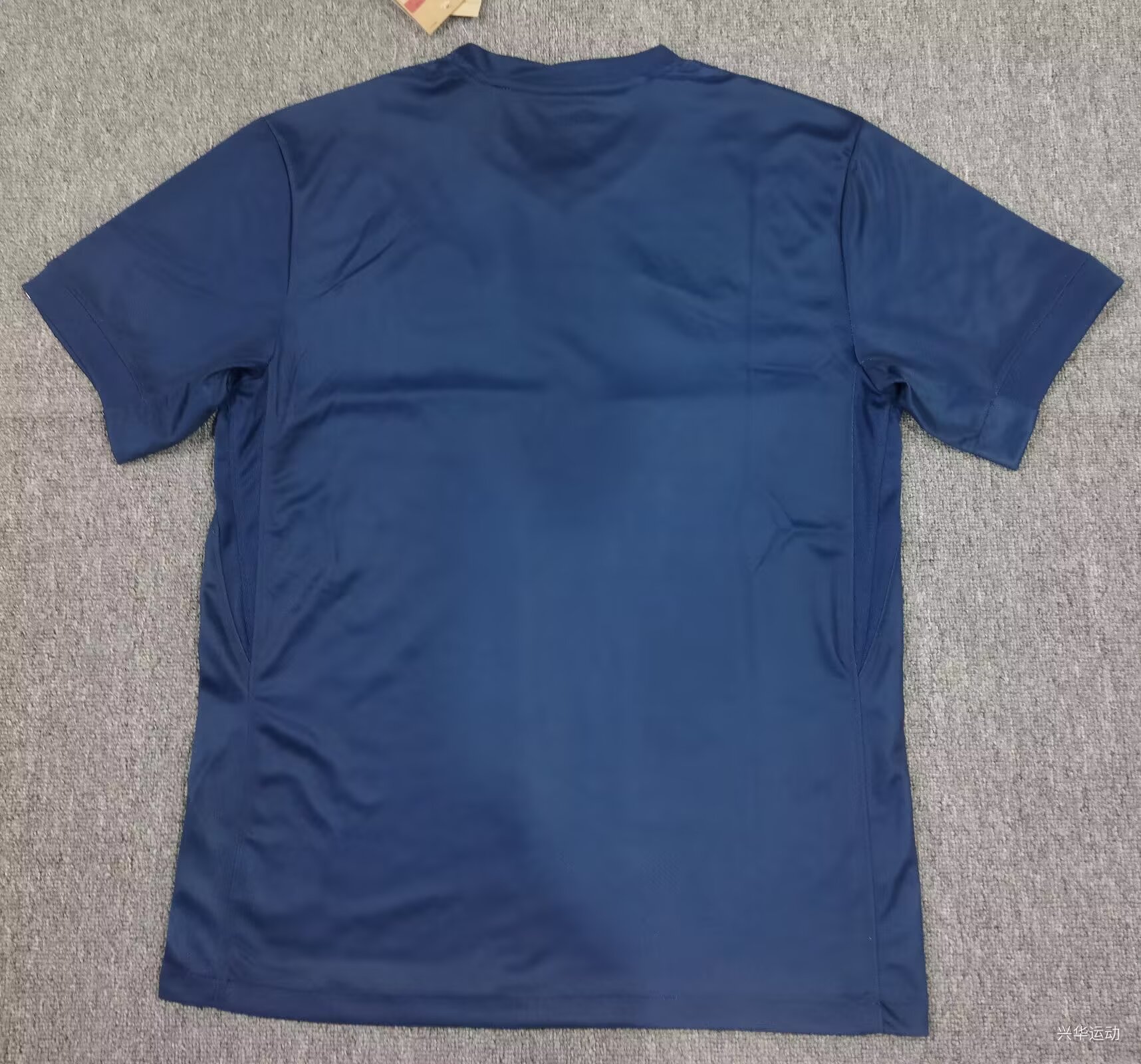 25/26 Psg Paris Saint-Germain Home Football Shirt Thai Quality